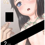 観察の ２