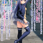 メイド喫茶のバイトで痴漢を逆レイプでお仕置きするうちの子