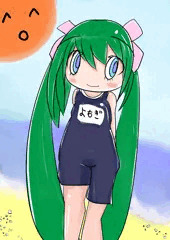 よもぎ