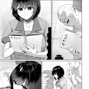 化物語合同誌寄稿