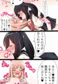 エッチなのをFANBOXに上げました♂