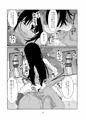 【コミティア129】赤井マコは断れない