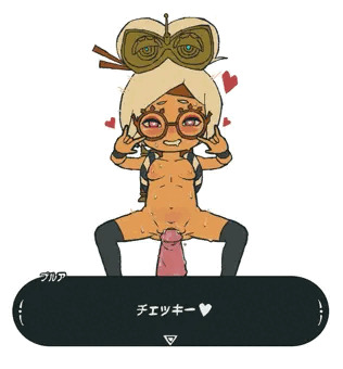 チェッキー！