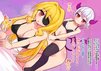 ひめきしちゃんとこしつじちゃんの馬乗りおしり責シチュ