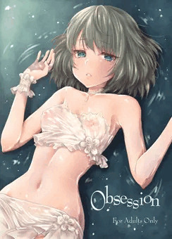 【サンクリ】デレマス楓さん本サンプル