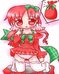 プレゼントはわたし…？