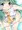 早苗さんの駄目な日