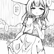 4,ヒマワリ畑の出会い