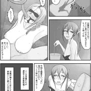 淫魔の家畜達