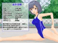 僕の人魚姫が寝取られた。