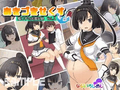 『あきづきせくす』本日発売です！