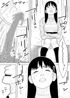 【大スカ注意】エレベーター内でう〇こせざるを得なくなったJSの漫画2
