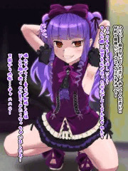 ルエル催眠ひょっとこフェラ