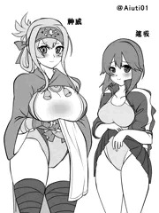 神威＆速吸　競泳水着たくしあげ