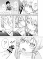 【C89】穏やかなゆかりさんは好きですか？
