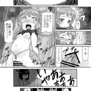 コミティア100に参加します
