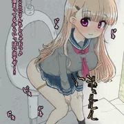 イタズラ大好き鐘城さん、小便器にイタズラする