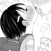 ベロチュー