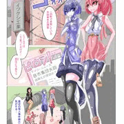 過去作再掲載vol1_サンプル7
