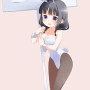 こはる