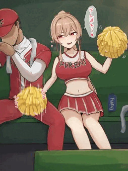 ポンポンで隠しながら悪戯してくるfrn