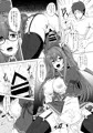 【C97】新刊「ロンドン改造計画」【アズレン】