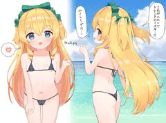 マイクロビキニ