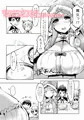 ばにしろ製作所まとめ