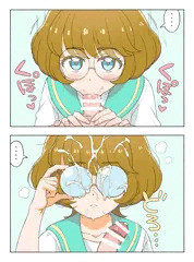 まとめ21