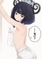 ムク(稽古後の姿)