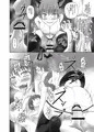 秋季例大祭新刊「肛燐」サンプル（お燐アナル本）