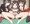 こめっこ