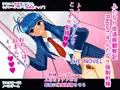 ふたなり改造娘観察記 Report.4 ふたなり強制射精 THE NOVEL