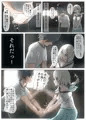 花粉症慰めセール