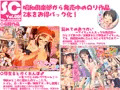 【宣伝】昭和倶楽部・平成女子流9月発売分のお知らせ