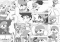 【C87】　新刊　セックス専用サーナイトまとめ本