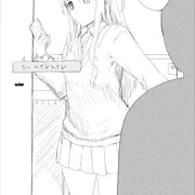 スマホ