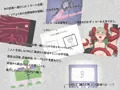 ABC DEATHGAME