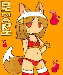 OINARI