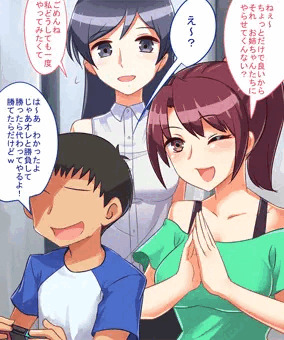 即堕ちおねショタ