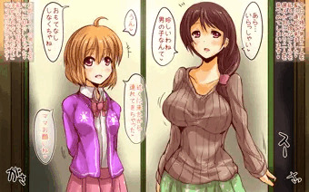 即堕ち母娘