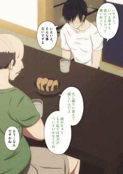 【前編】机の下で興奮するお年頃