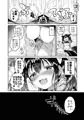 C103新刊2創作JC妹本