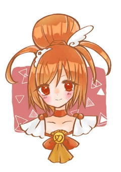 キュアサニー
