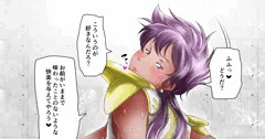強化人間の精神安定任務（機動戦士ガンダムZZ）