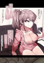 寝付きが良い兄のち●ぽをしゃぶるオナホ願望ありの妹