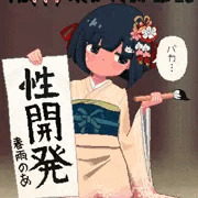 2026 Happy New Year!