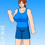 マッスルイケメン人妻　空木ちはる