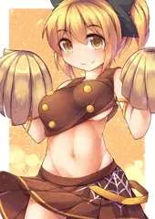 CHEER