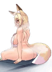湯煙次の予定の娘